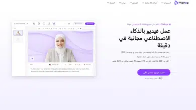Créer une vidéo avec l'intelligence artificielle