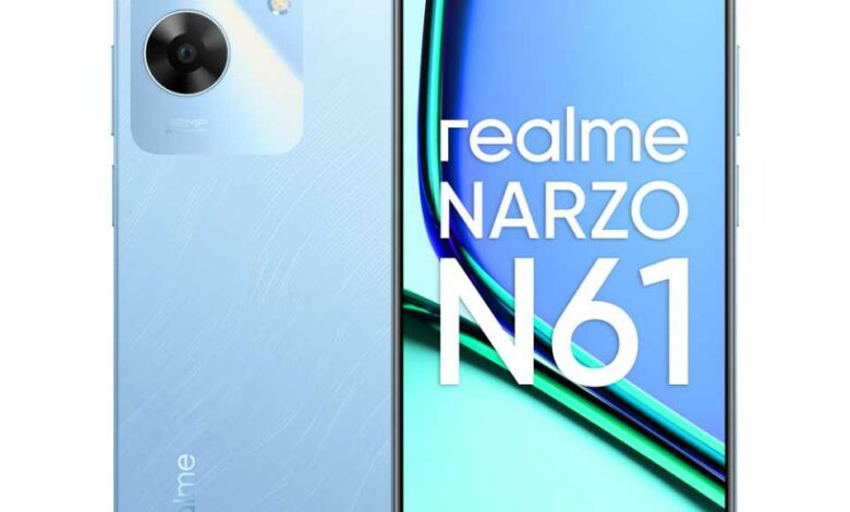 هاتف Realme Narzo N61