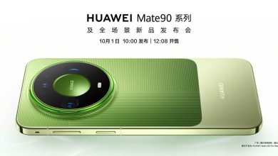 Mate90